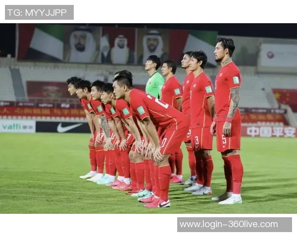 2018年世界杯预选赛中国队对阵卡塔尔队的精彩对决与赛后分析