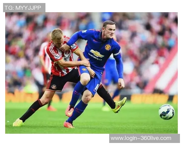 曼联对桑德兰的足彩预测分析及比赛前瞻详解